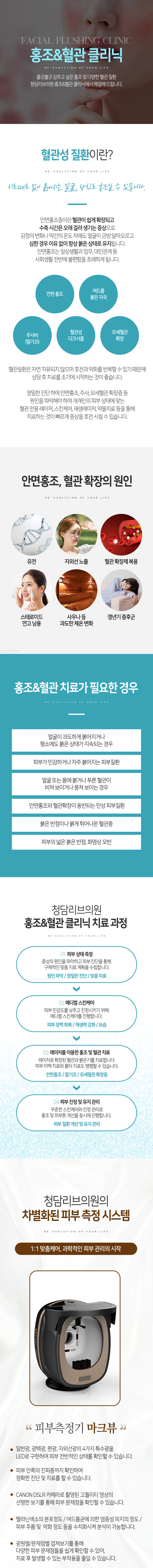 ȫ��&���� Ŭ����