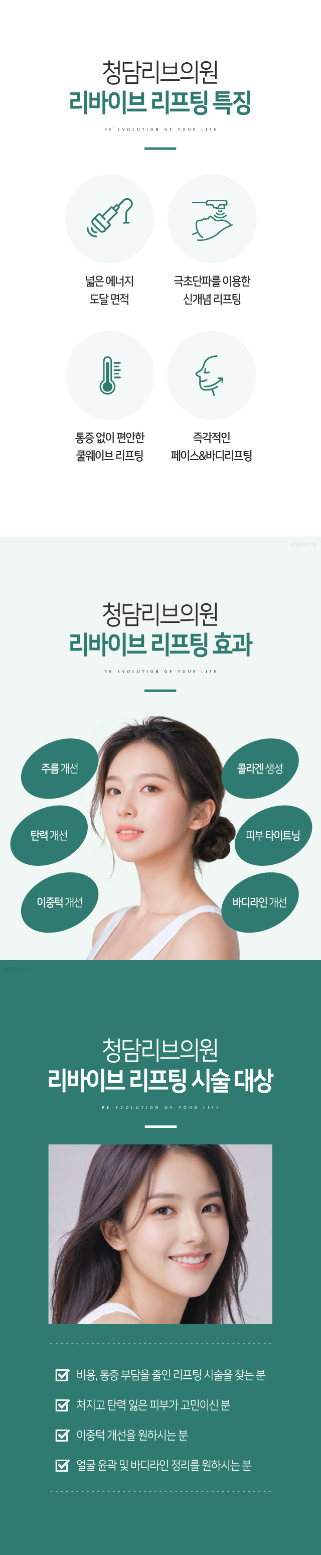 �����̺긮����