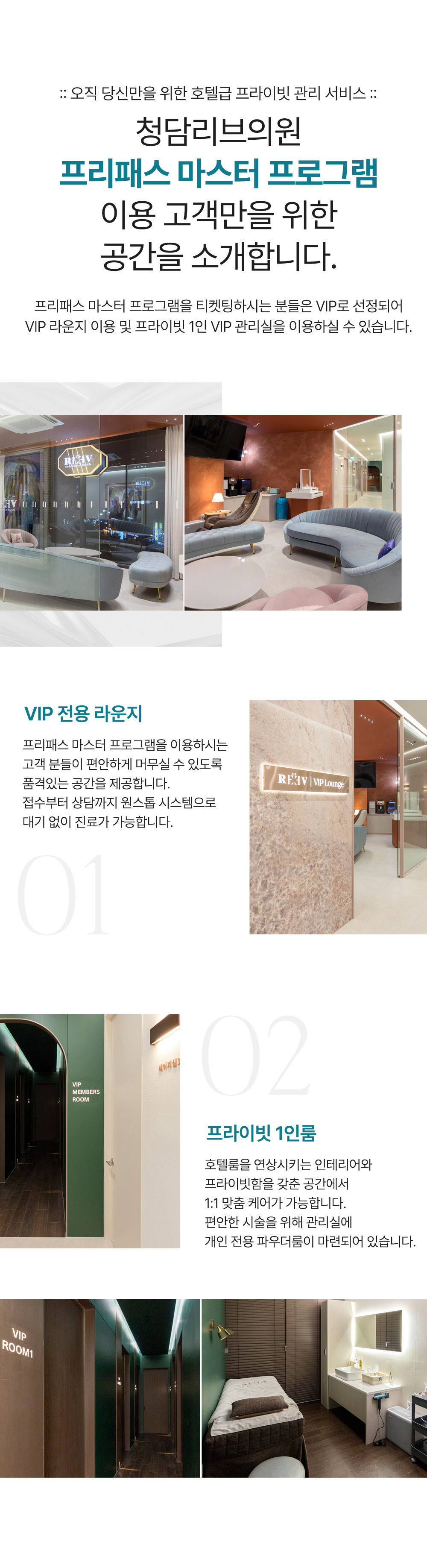 �����н� ������