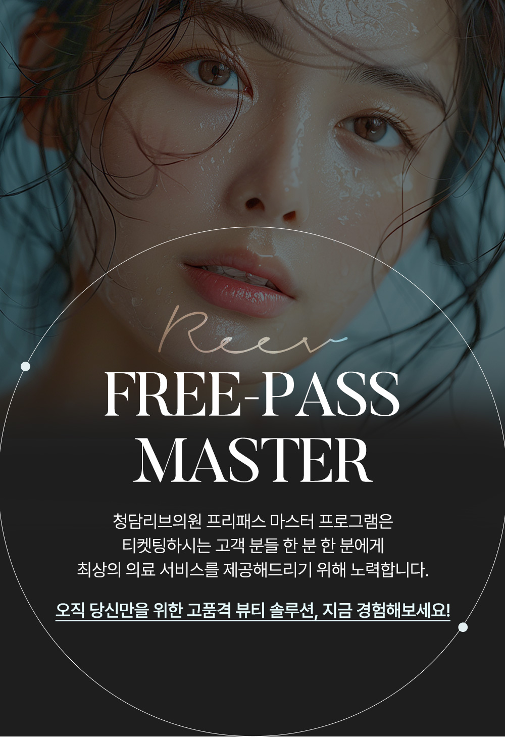 �����н� ������