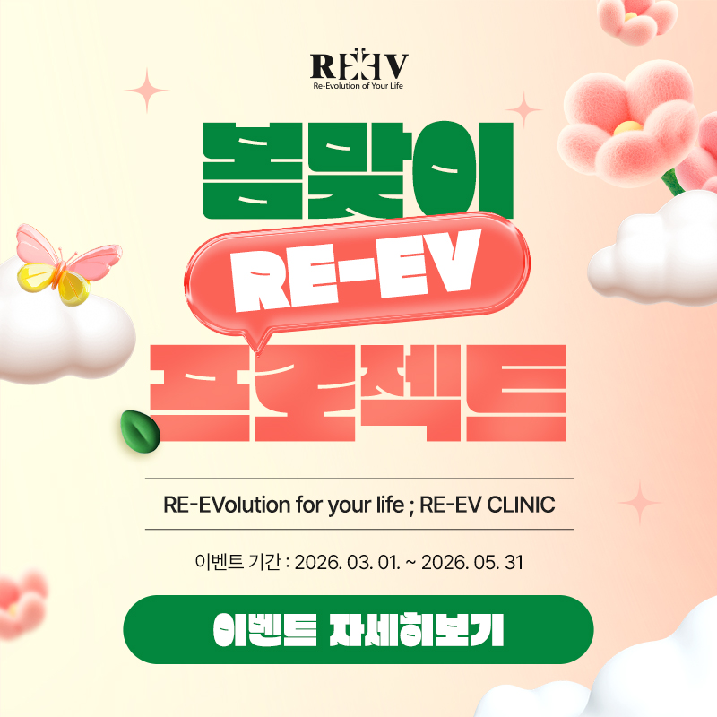 �������̺�Ʈ