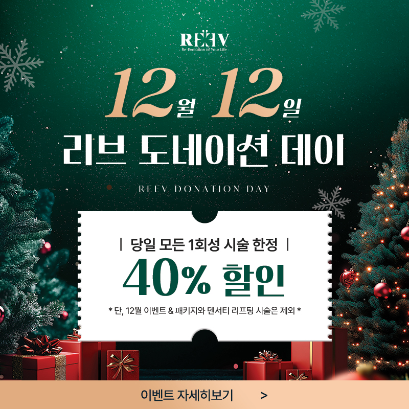 ���굵���̼ǵ���