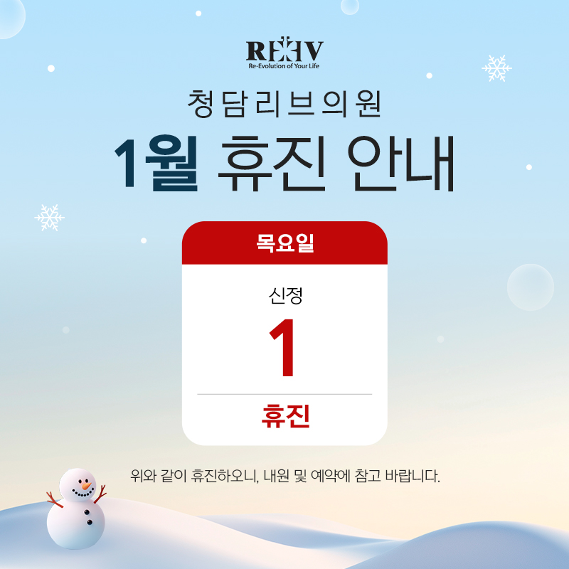 1������ȳ�"